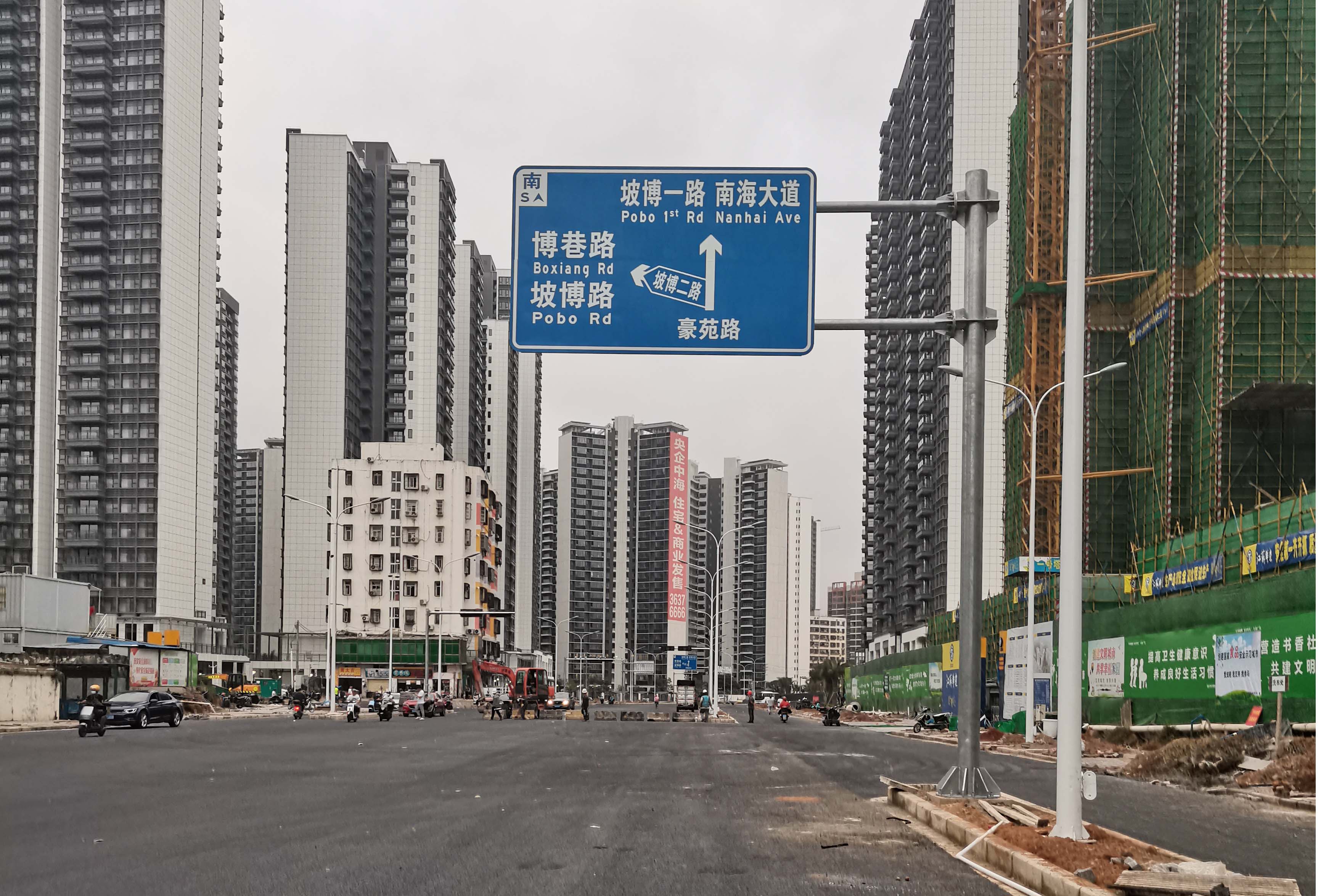 ?？诓┫锫讽?xiàng)目